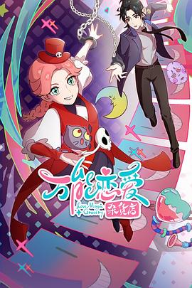 石家庄seo优化选哪家